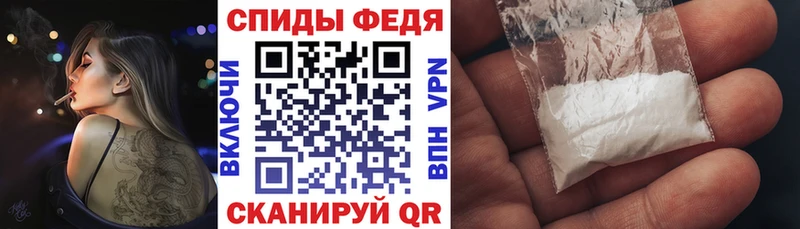 АМФ Premium Ивантеевка