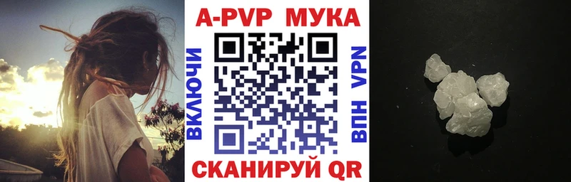 APVP СК  Ивантеевка 
