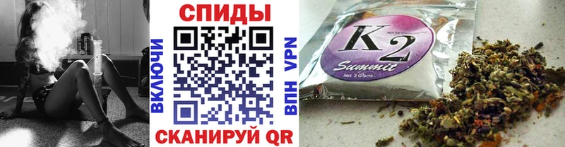 как найти   Ивантеевка  ОМГ ОМГ сайт  БУТИРАТ оксана 