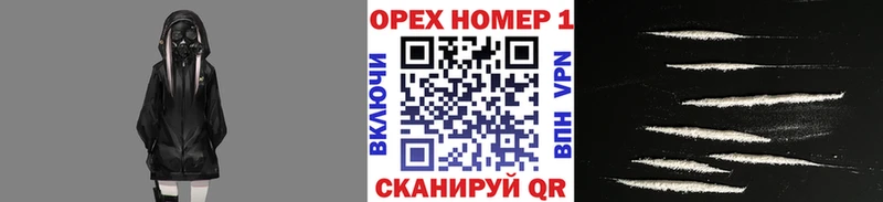 COCAIN VHQ  kraken зеркало  Ивантеевка 