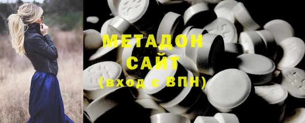 кокаин VHQ Балабаново
