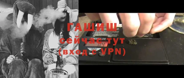 кокаин VHQ Балабаново