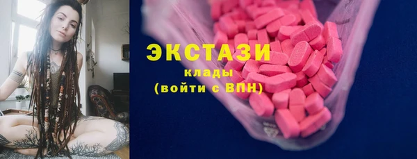 трава Баксан