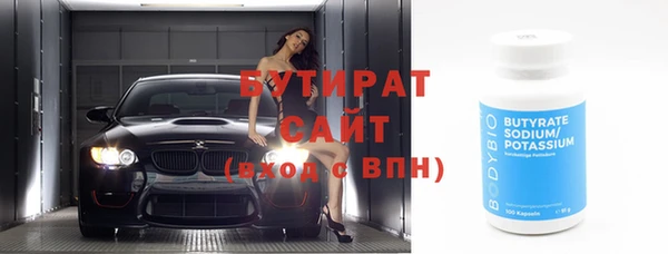 кокаин VHQ Балабаново