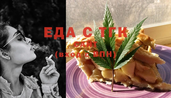 кокаин VHQ Балабаново