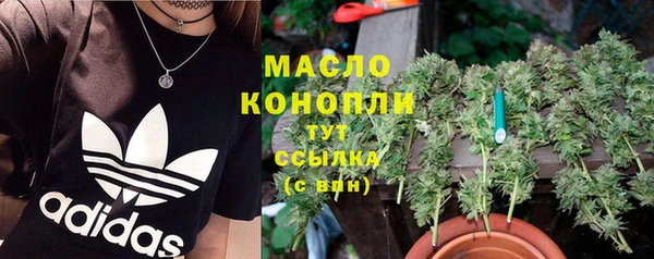 ECSTASY Аркадак