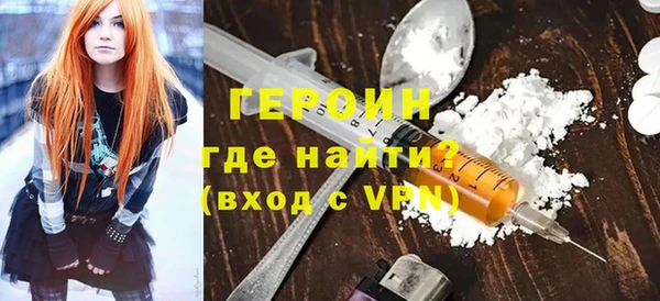 трава Баксан