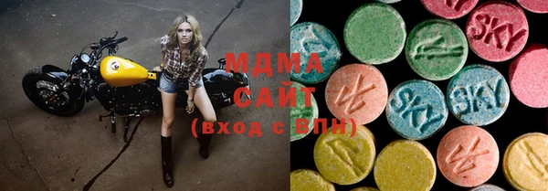 сатива Арсеньев