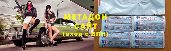 трава Баксан