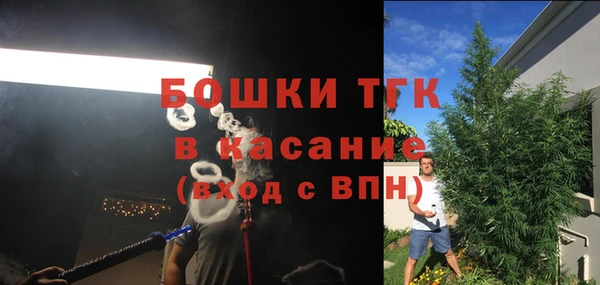 трава Баксан